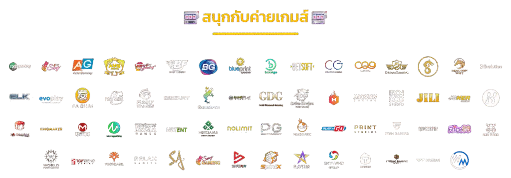 19SLOT
